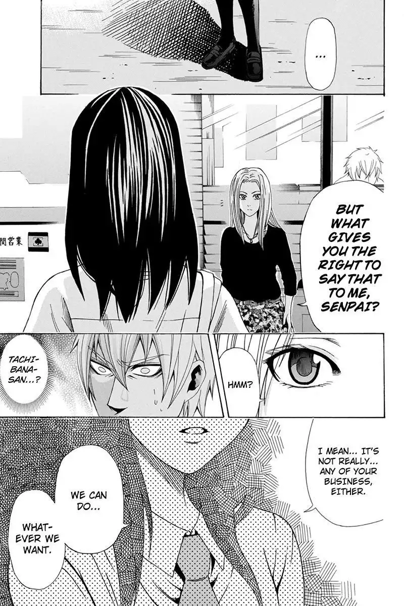 Naze Toudouin Masaya 16-sai wa Kanojo ga Dekinai no ka? Chapter 33 14